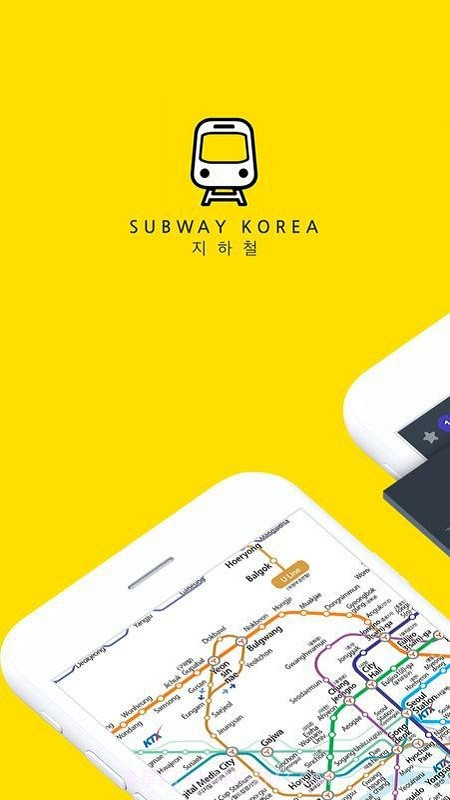 subway中文版韩国地铁应用截图3