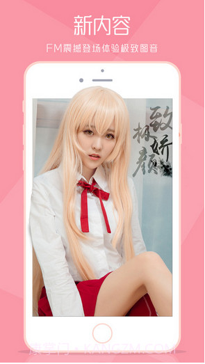 尤果(圈)截图3 尤果(圈)截图3