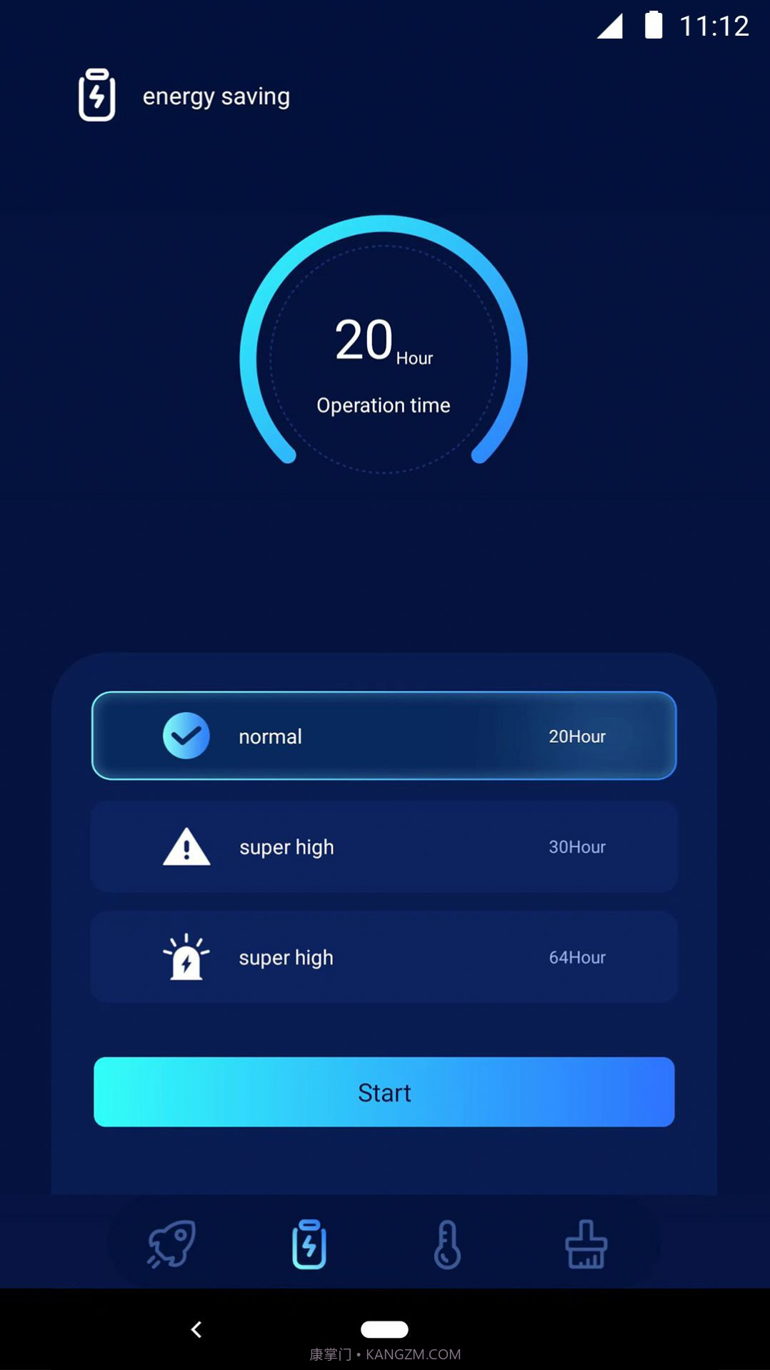 安安清理大师截图3 安安清理大师截图3