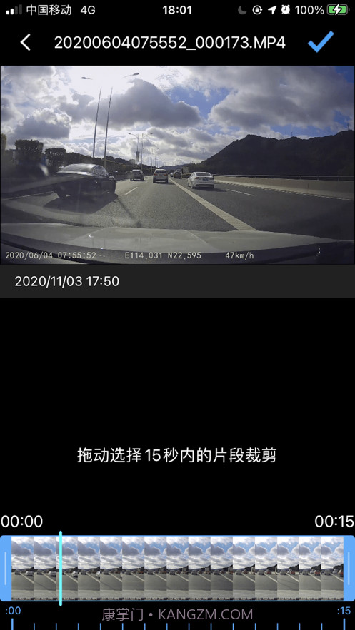 K系列截图1 K系列截图1