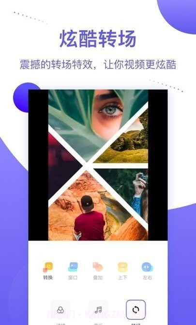 种草相册截图1 种草相册截图1