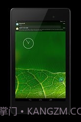 floatify智能通知截图3 floatify智能通知截图3