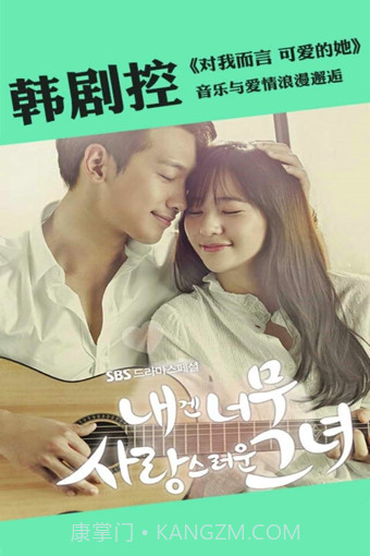 土豆手机客户端截图3