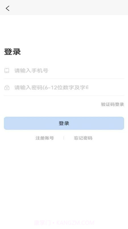 着装截图3 着装截图3
