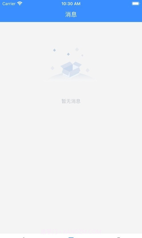 闻道天佑截图3 闻道天佑截图3