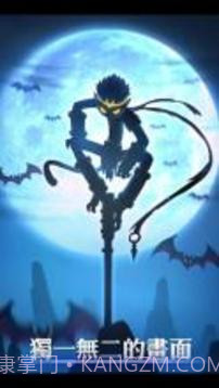 自由联盟火柴人截图2