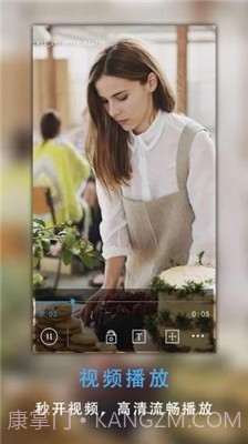 不卡电视截图3 不卡电视截图3