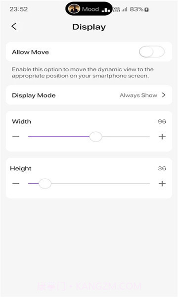 真我灵动岛主题截图2 真我灵动岛主题截图2