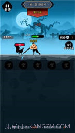 剑侠风云修改器最新版截图1