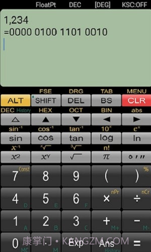 Panecal截图3 Panecal截图3