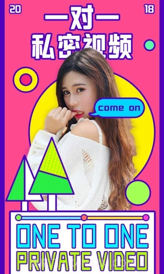 逍遥游xyy2020 论坛截图4 逍遥游xyy2020 论坛截图4