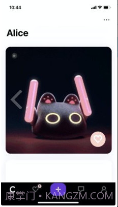 契合社交截图2 契合社交截图2