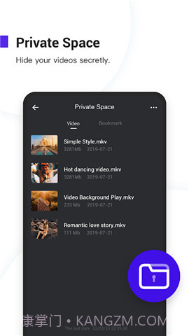 UC Turbo截图1 UC Turbo截图1
