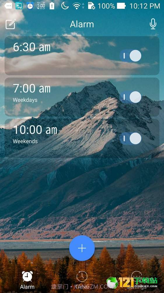 大声闹钟app截图2