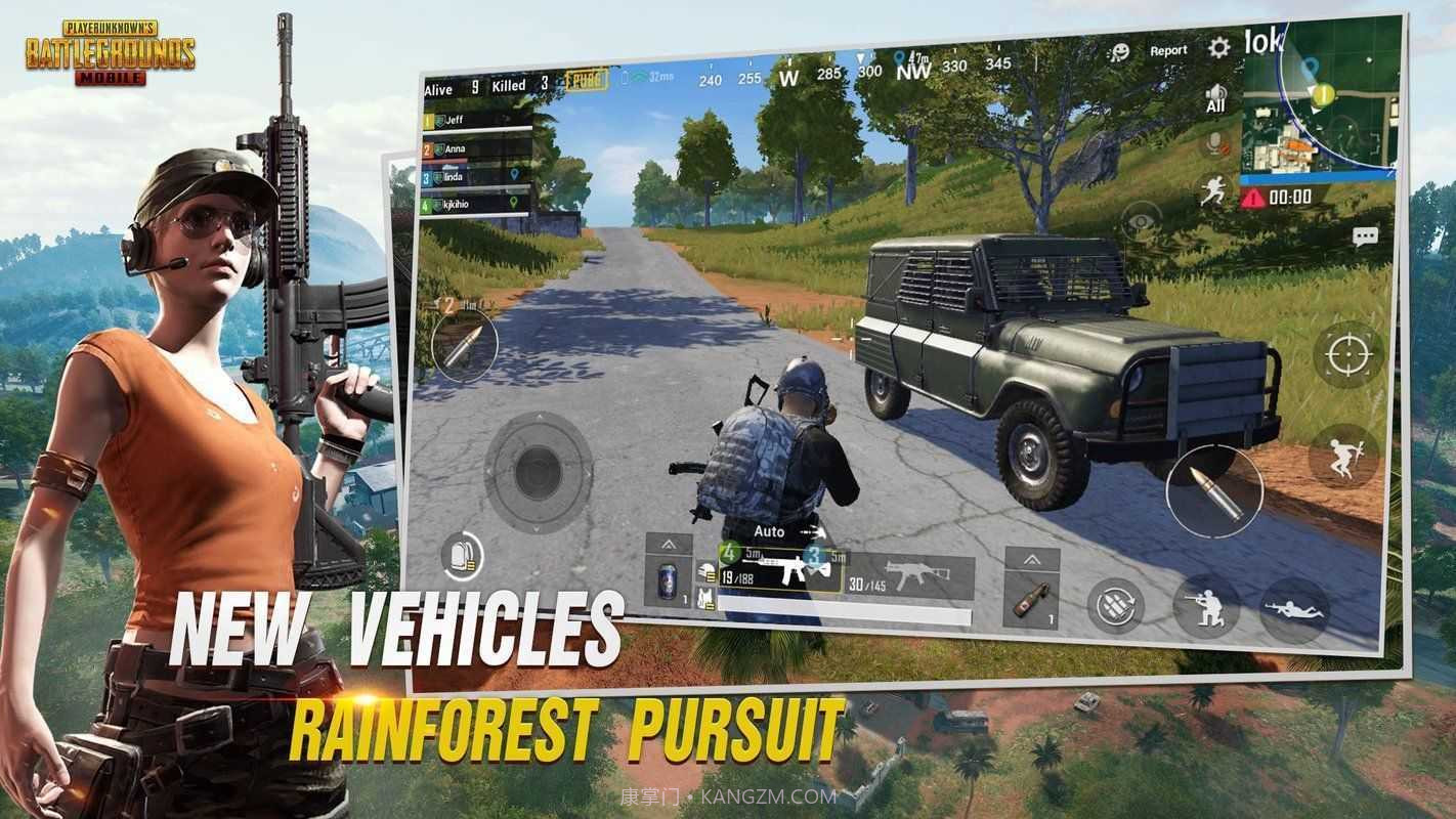 PUBG辅助软件截图2