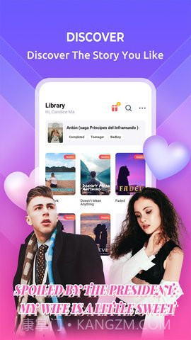 webfic截图3 webfic截图3