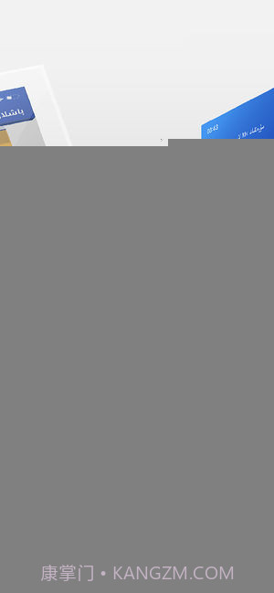 kino Baxlan截图2 kino Baxlan截图2