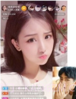 Potato直播截图1 Potato直播截图1