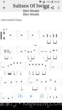 吉他谱搜索截图1
