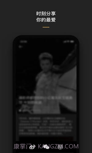 fotomen截图1 fotomen截图1