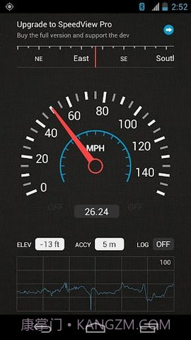 车速测速仪截图2 车速测速仪截图2