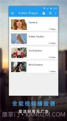 不卡电视截图1 不卡电视截图1