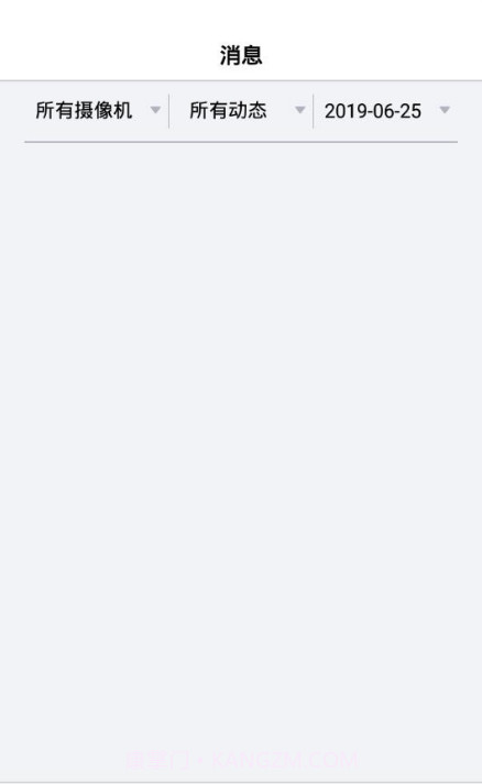 柠檬摄像机截图3