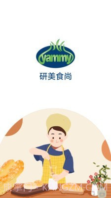 研美食尚截图1 研美食尚截图1