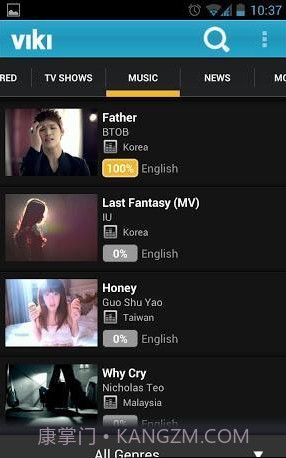 Viki 精彩影视剧和音乐MV截图3 Viki 精彩影视剧和音乐MV截图3