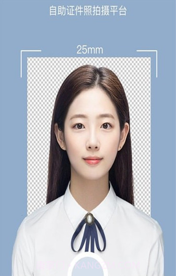 全栈证照签截图1