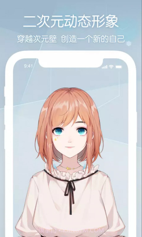 元音官网截图1 元音官网截图1