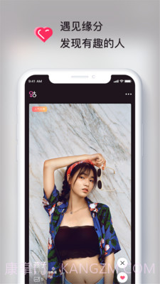 一吖截图3 一吖截图3