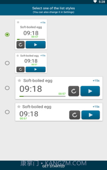 多个计时器截图2