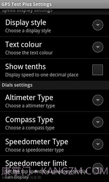 GPS测试仪截图3 GPS测试仪截图3