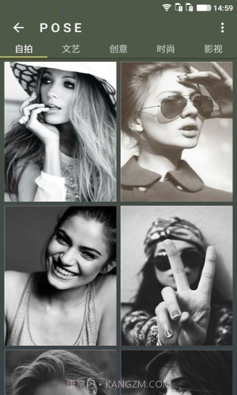 PoseCamera造型相机截图2 PoseCamera造型相机截图2