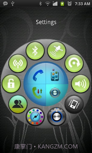 速度启动器 Speed Launcher Pro截图4