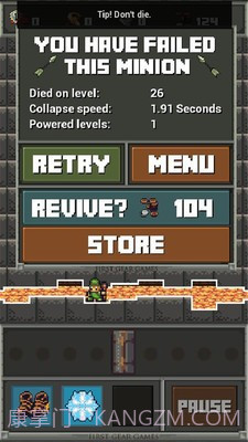 镜的欢迎会漫画截图3 镜的欢迎会漫画截图3