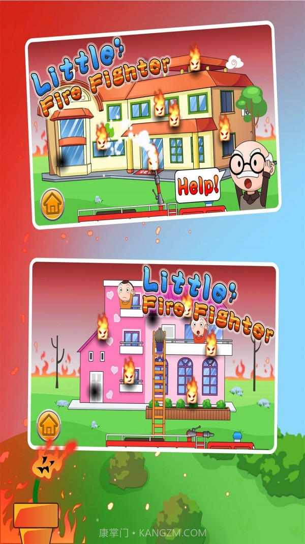 宝宝益智模拟消防员截图1