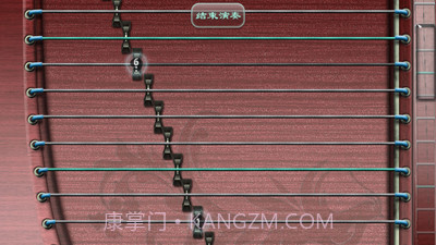 古筝大师截图1 古筝大师截图1