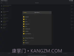 nPlayer截图2 nPlayer截图2