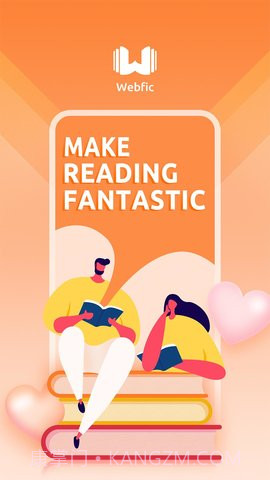 webfic截图1 webfic截图1