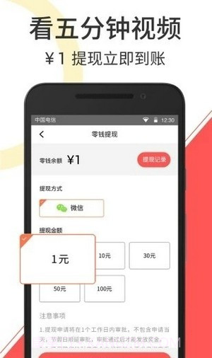 云音短视频福利截图3 云音短视频福利截图3