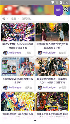 叽哩叽哩截图2 叽哩叽哩截图2