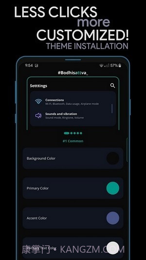 hexinstaller截图3 hexinstaller截图3