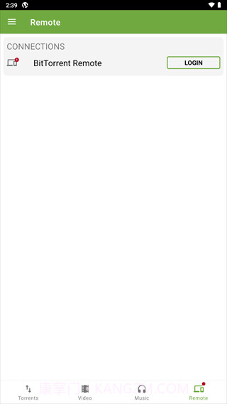 utorrent(下载器)截图3