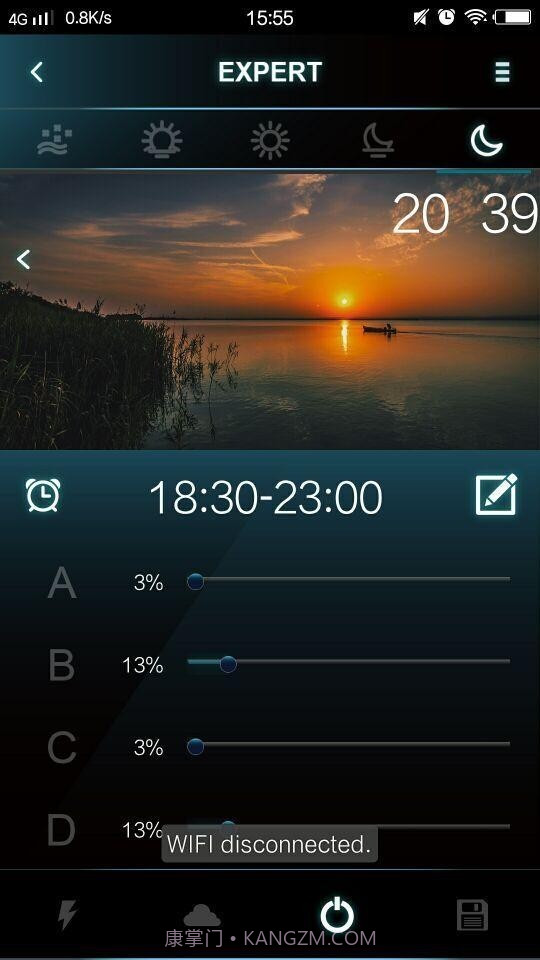 ZETLIGHT截图4 ZETLIGHT截图4