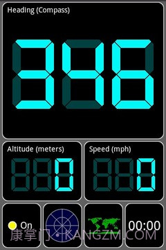 GPS测试仪截图10 GPS测试仪截图10