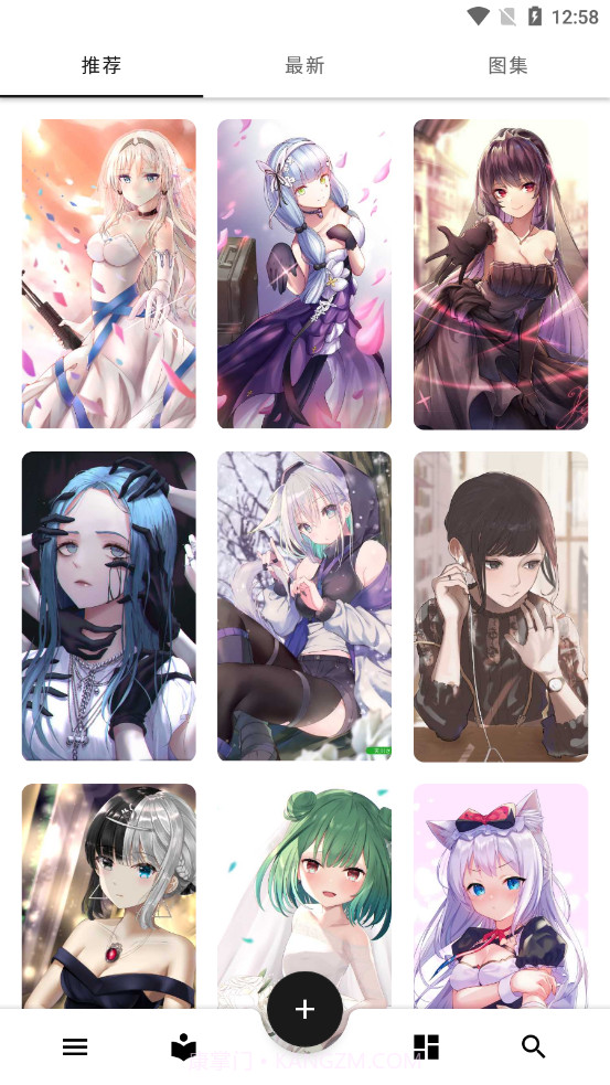 爱次元壁纸截图3 爱次元壁纸截图3