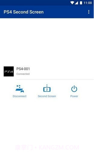 PS4 Second Screen截图3