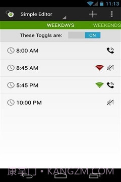 延长电池寿命截图1 延长电池寿命截图1